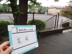 横浜市小学校フェンス工事