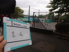 横浜市小学校フェンス工事