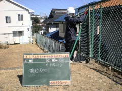 作業風景3-横浜市市有地フェンス復旧工事①