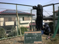 作業風景2-横浜市市有地フェンス復旧工事④