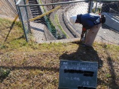 横浜市市有地フェンス修繕工事