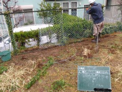 横浜市市有地フェンス修繕工事